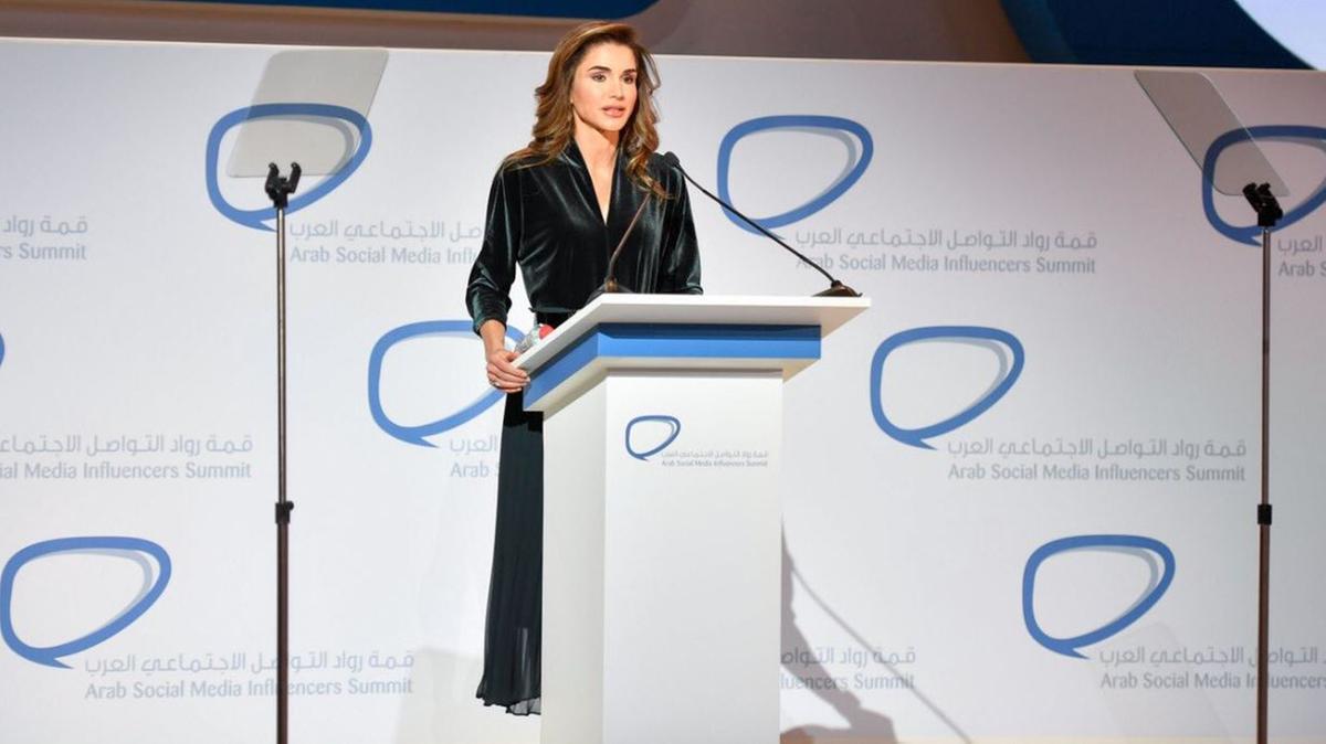Arab Social Summitlogo