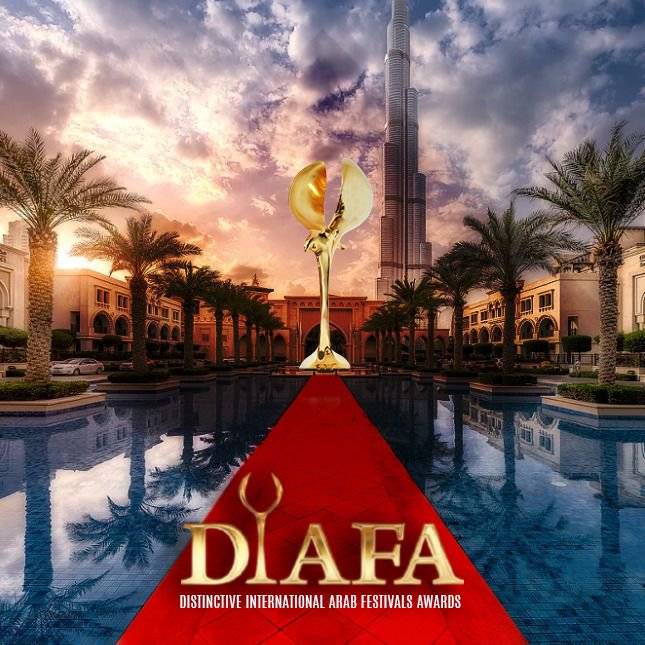 DIAFAlogo