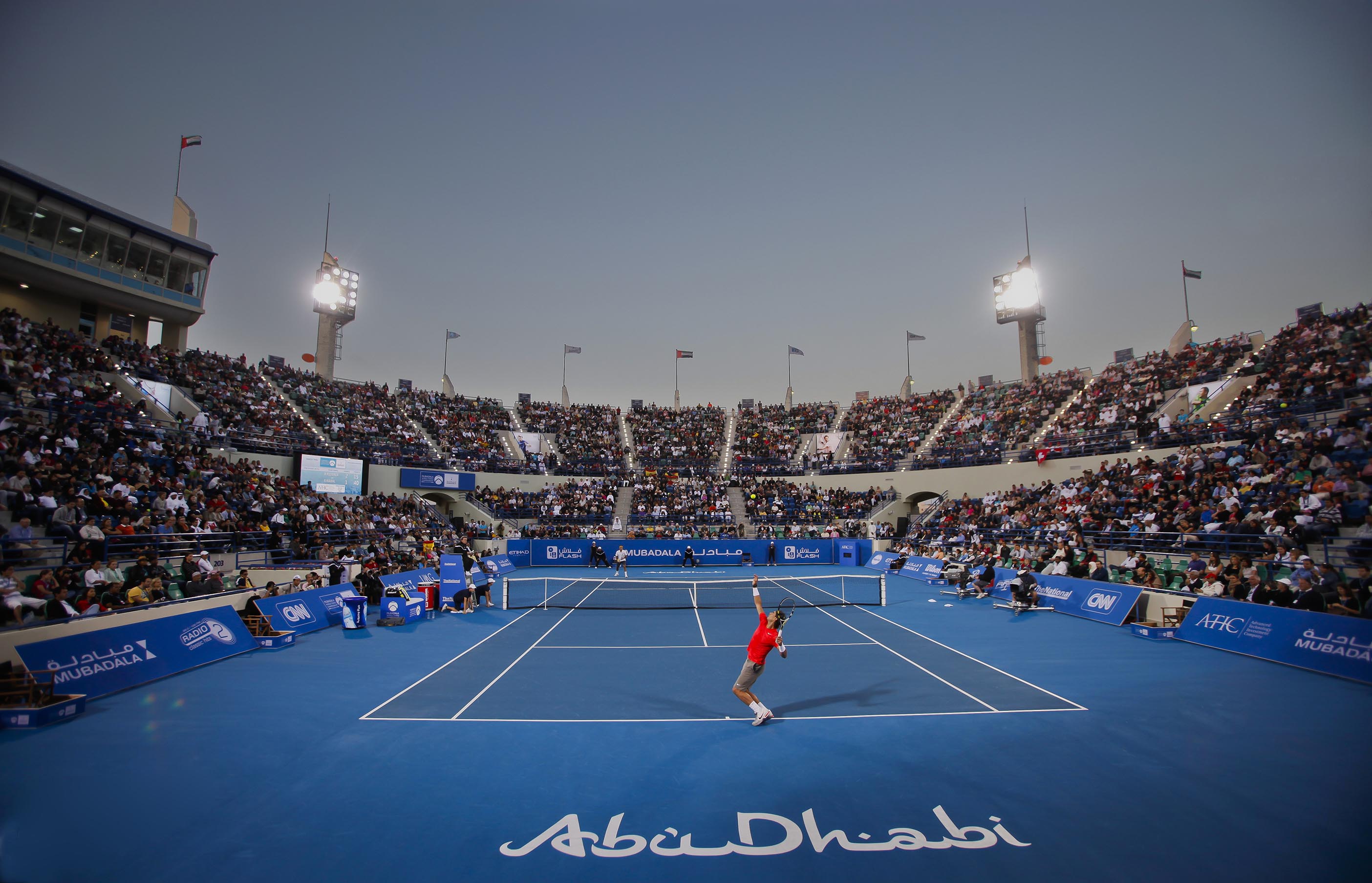 Mubadala Flashlogo